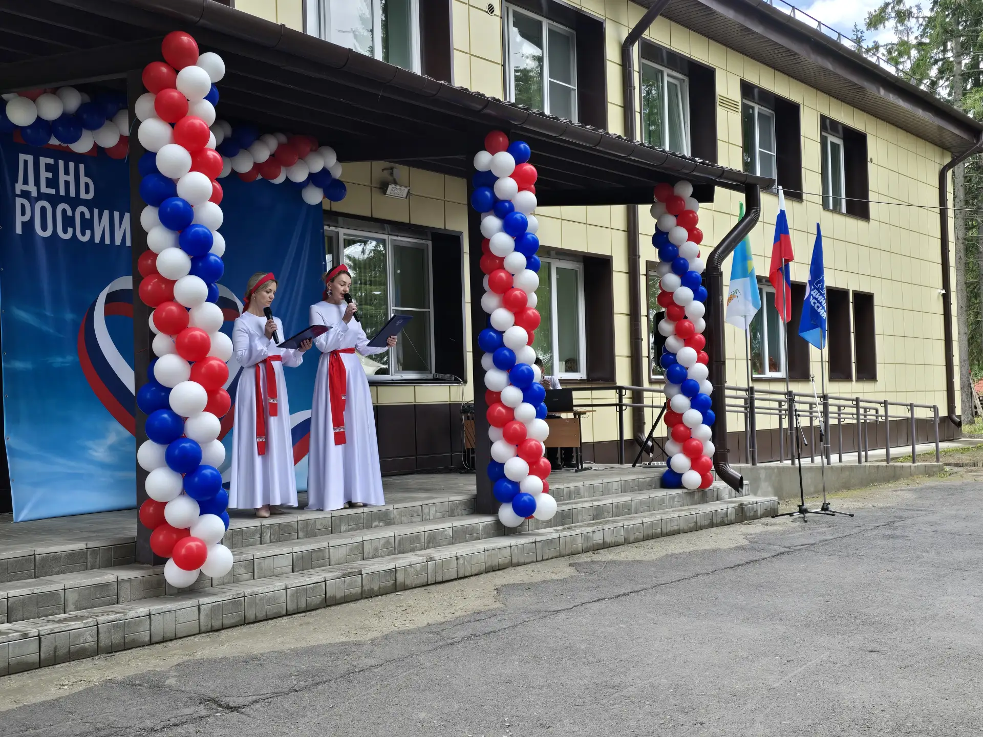 🇷🇺Сегодня, 12 июня, площадка перед Детской школой искусств в селе Раздольное собрала всех, кто люб
