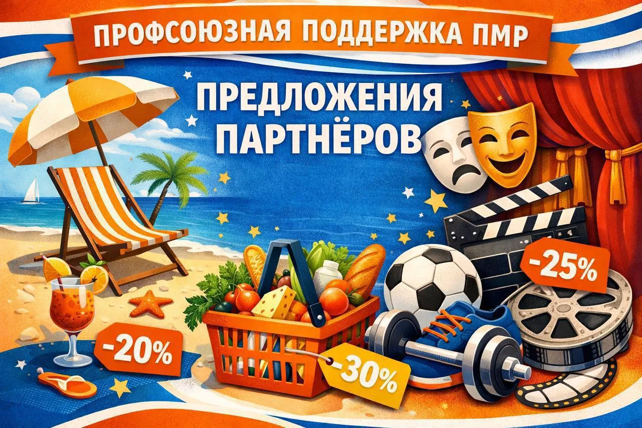 🌞 Лето заканчивается — время начать заботиться о себе вместе с XFIT!
