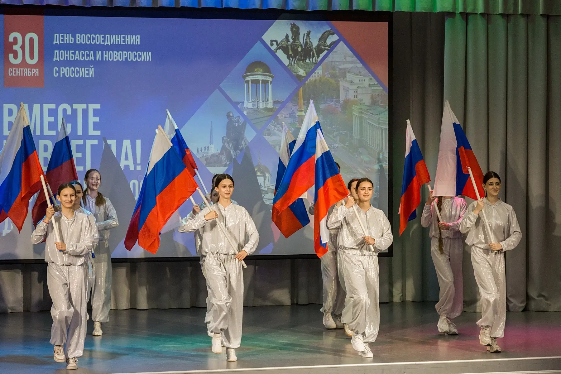 🎉 30 сентября 2026 года в Актовом зале школы им. В.М. Комарова состоялось торжественно...