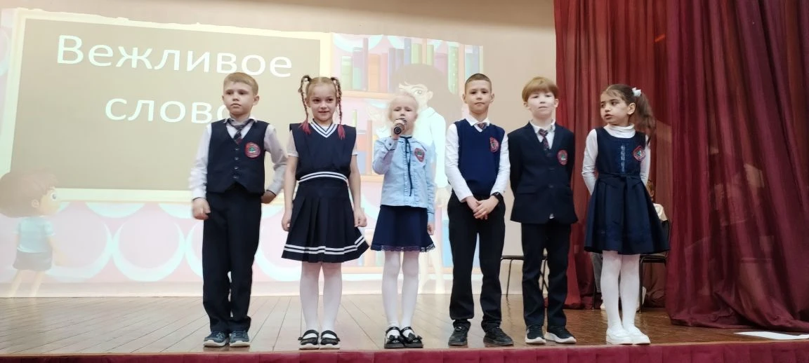 Прощай, Азбука!   Сегодня в нашей школе прошёл трогательный праздник «Прощание с азбукой». Это событ
