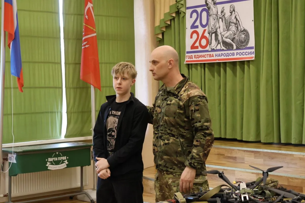🇷🇺 Урок мужества: встреча с героями нашего времени  Сегодня в нашей школе прошло особенное событие. 