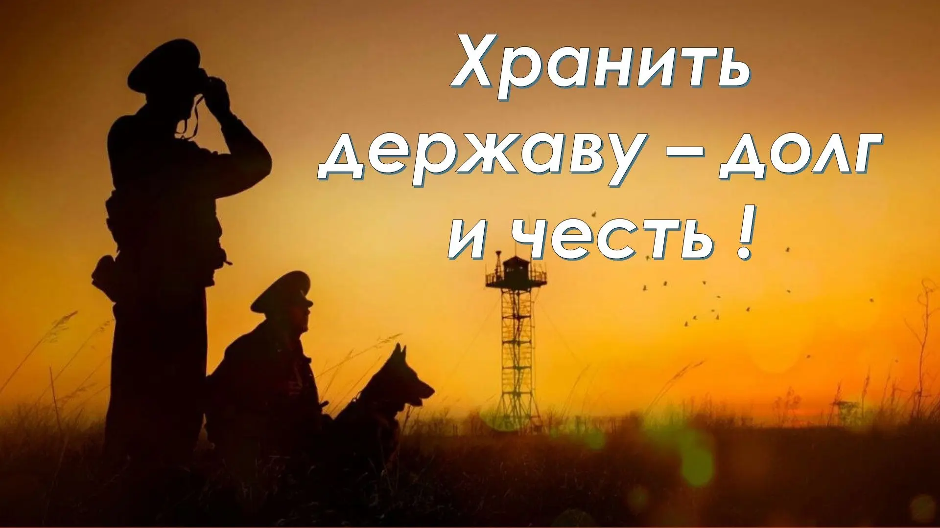 27 мая в Нижнетагильском профессиональном колледже имени Н.А. Демидова состоялся Урок М...