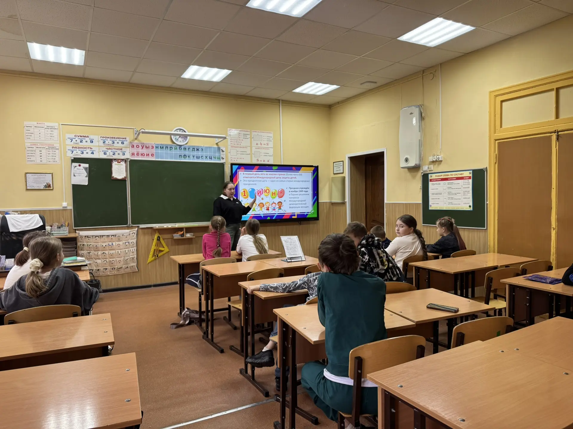 Пятый день в пришкольном лагере «Звёздный» прошёл под знаком «Движения Первых»! ⭐