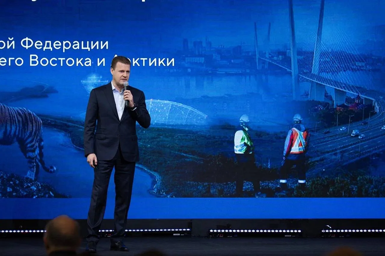 Президентская программа развития Дальнего Востока в действии 🌊  Приняла участие в окружном семинаре-