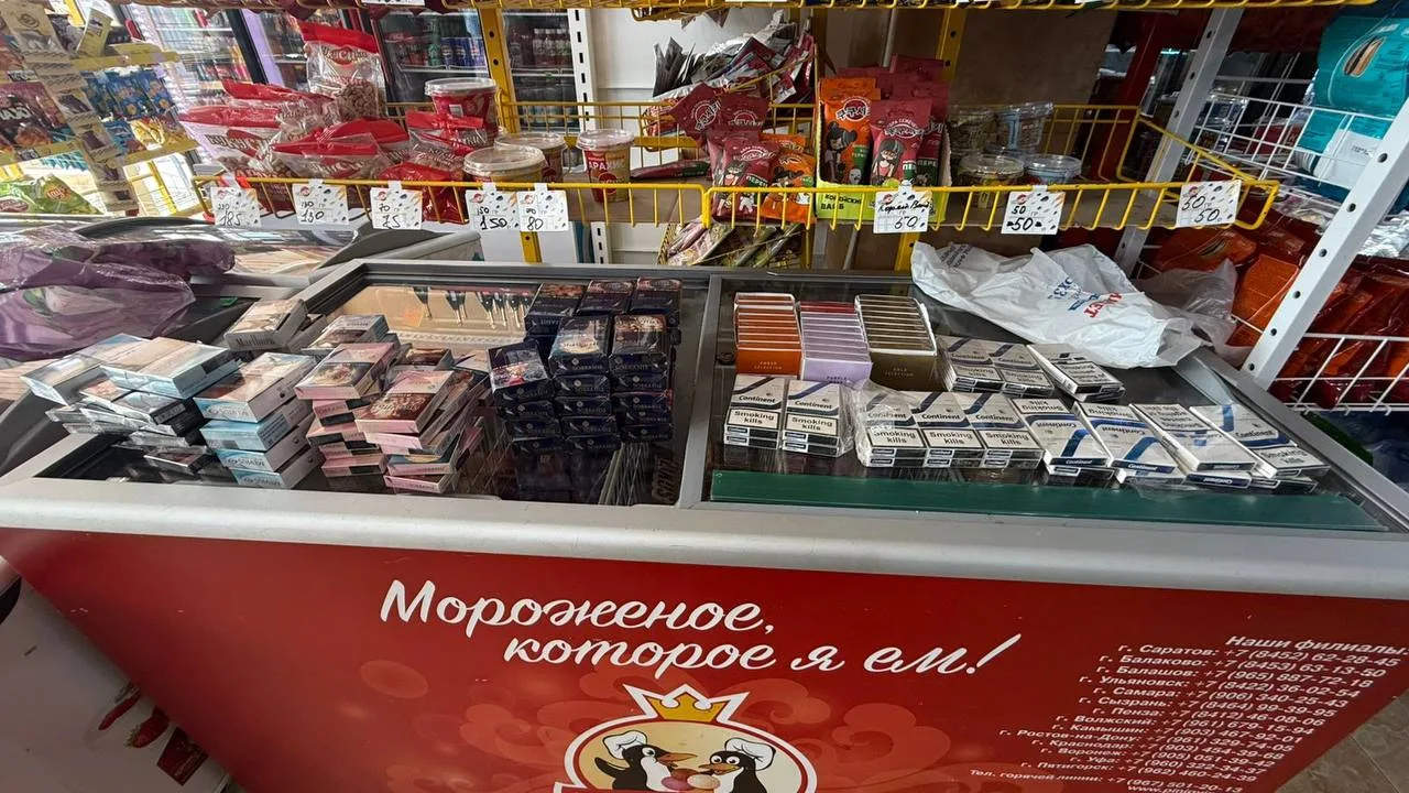⚡️ В селе Псоу изъяли алкогольную и табачную продукцию без марок акцизного сбора РА  В ходе оператив