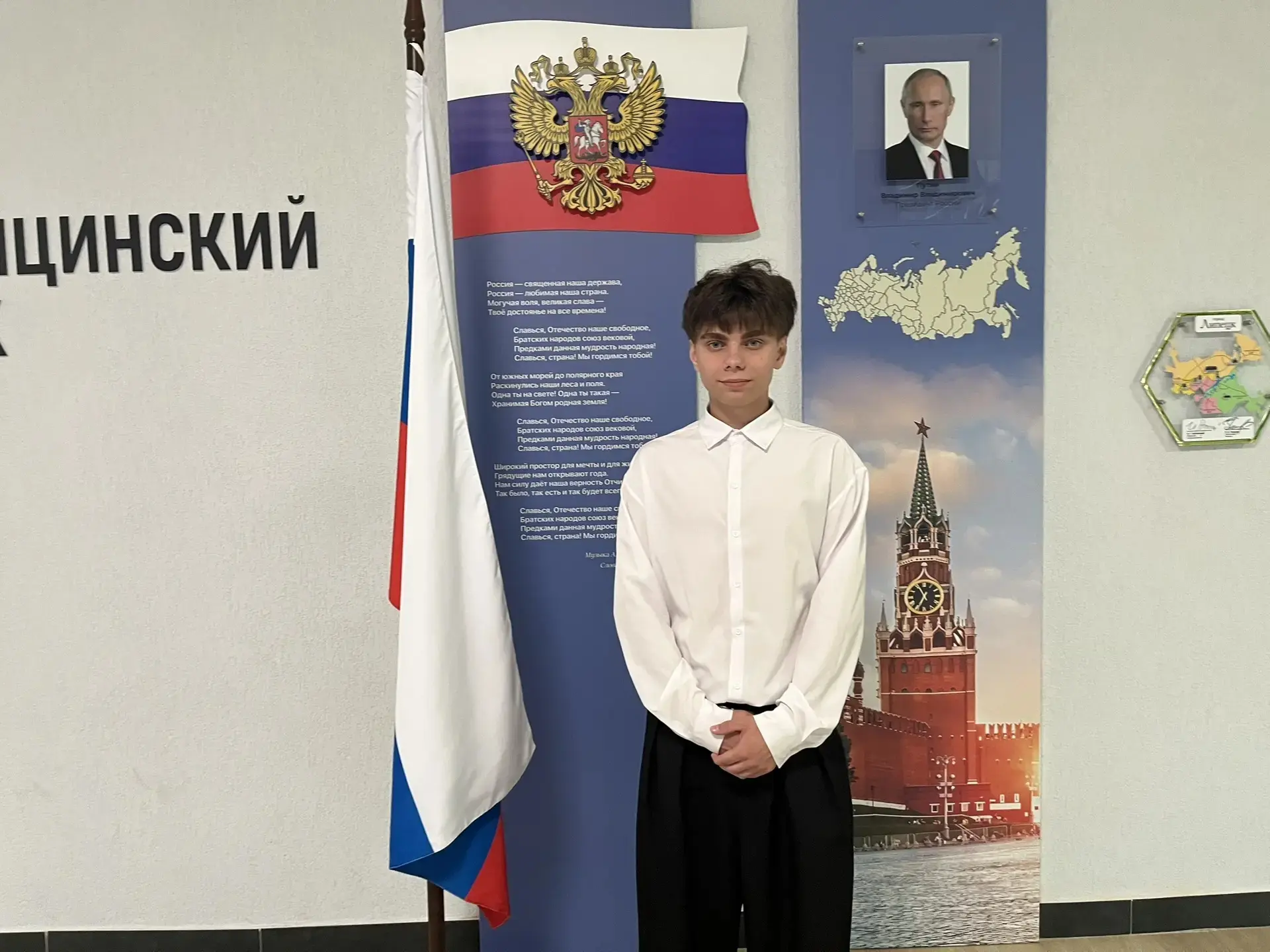 Наша гордость! ❤
Антипов Максим, учащийся 11 класса (классный руководитель Моисейкин А. В.) принял у