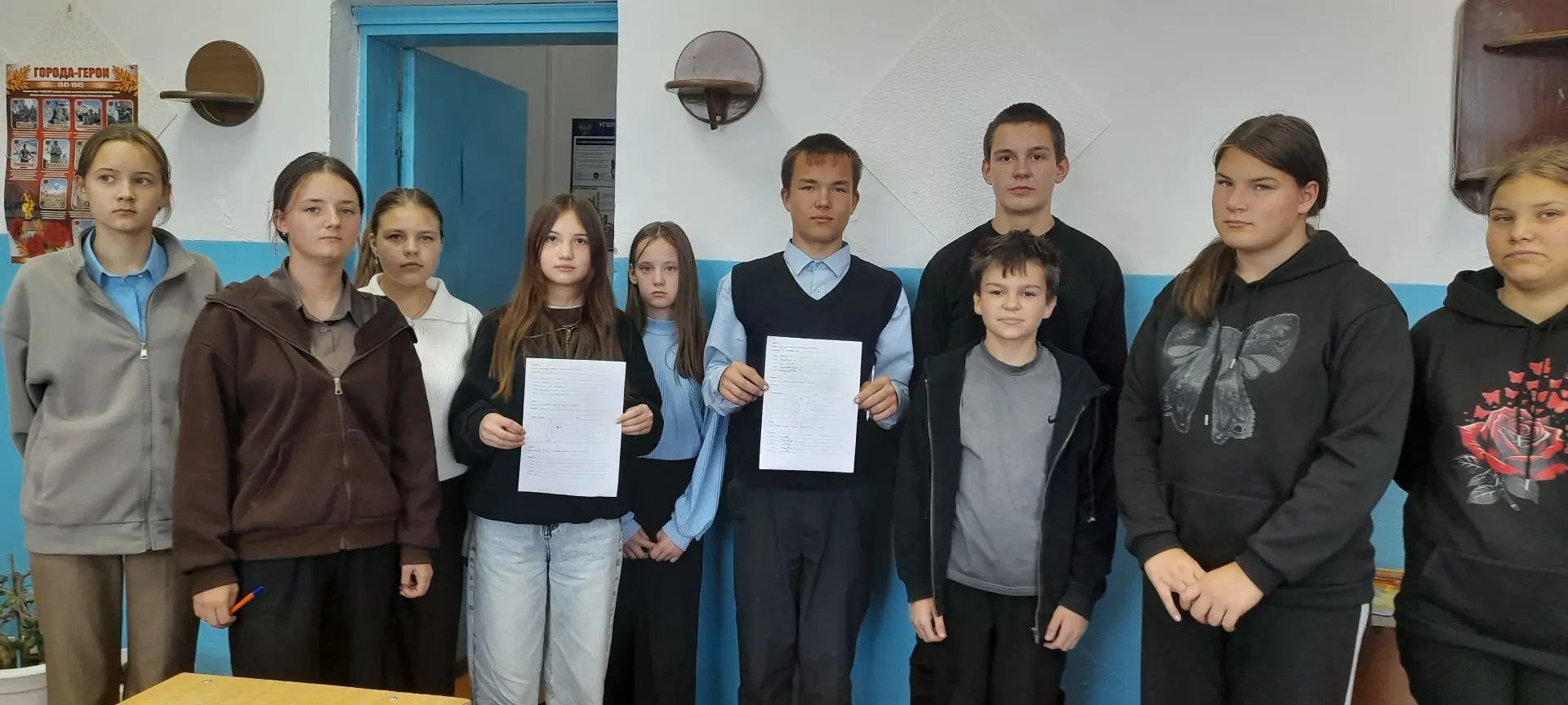 30 сентября 2026 года в Граничной школе состоялся образовательный квиз «Не попадись в с...