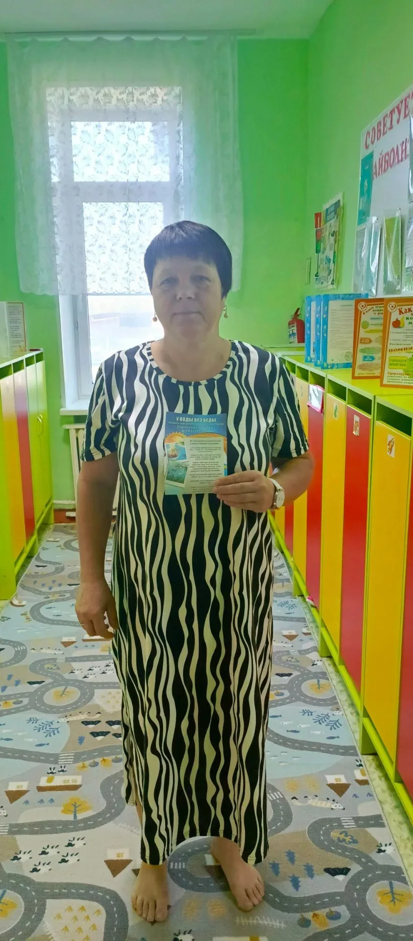 💧 Вода — это радость, но и ответственность! 💧
Чтобы  дети отдыхали у воды безопасно, были  подгот