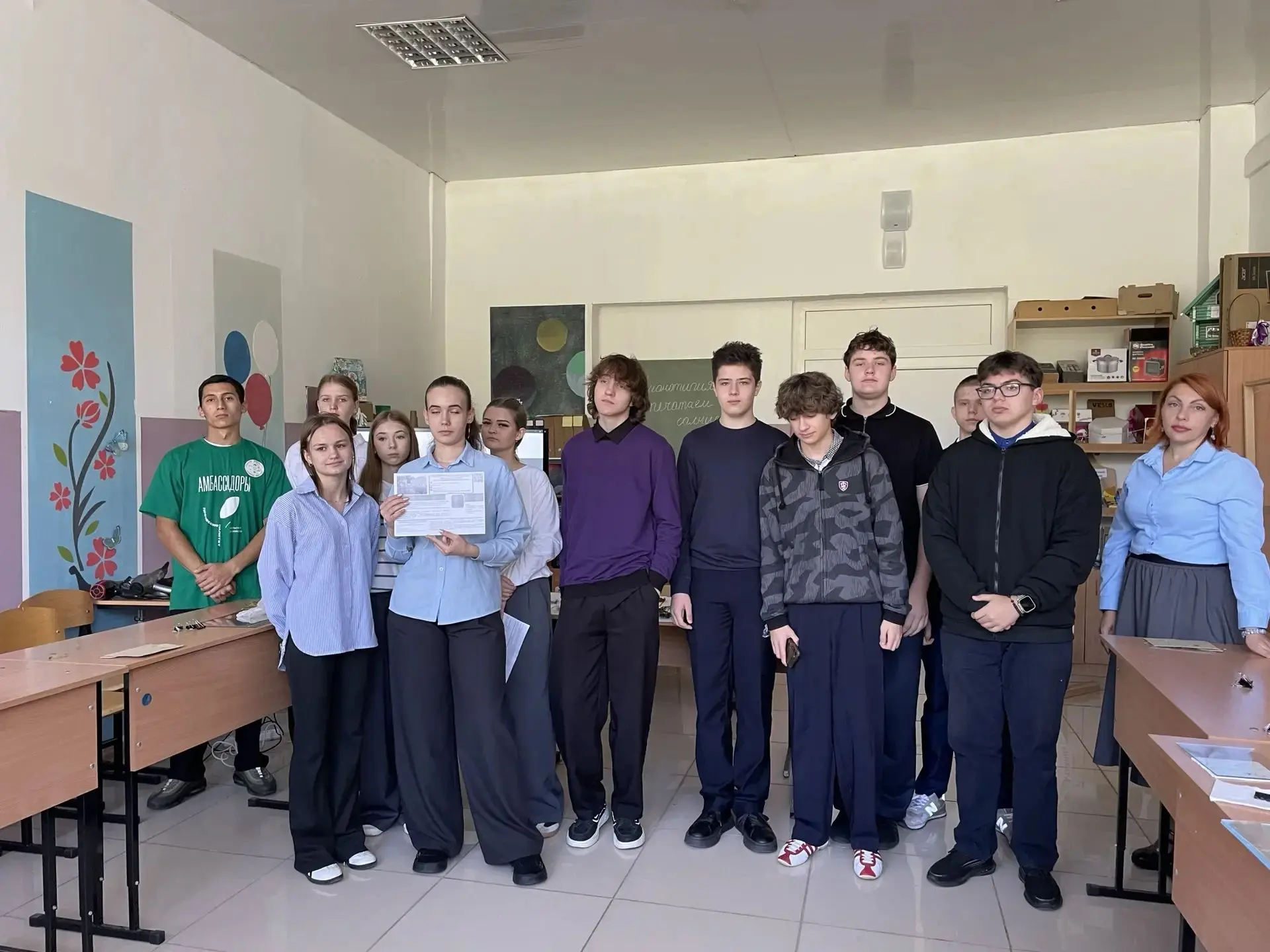 🎓Шаг к будущей профессии🎓