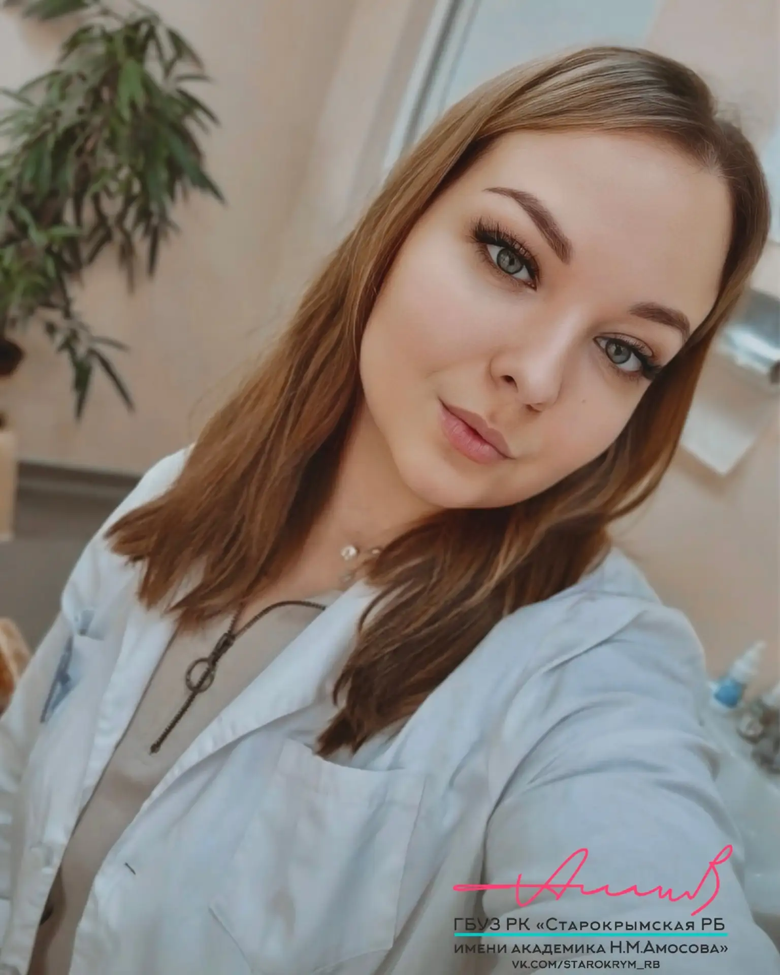 Дорогая наша Анастасия Анатольевна, с днём рождения! 🎂💐