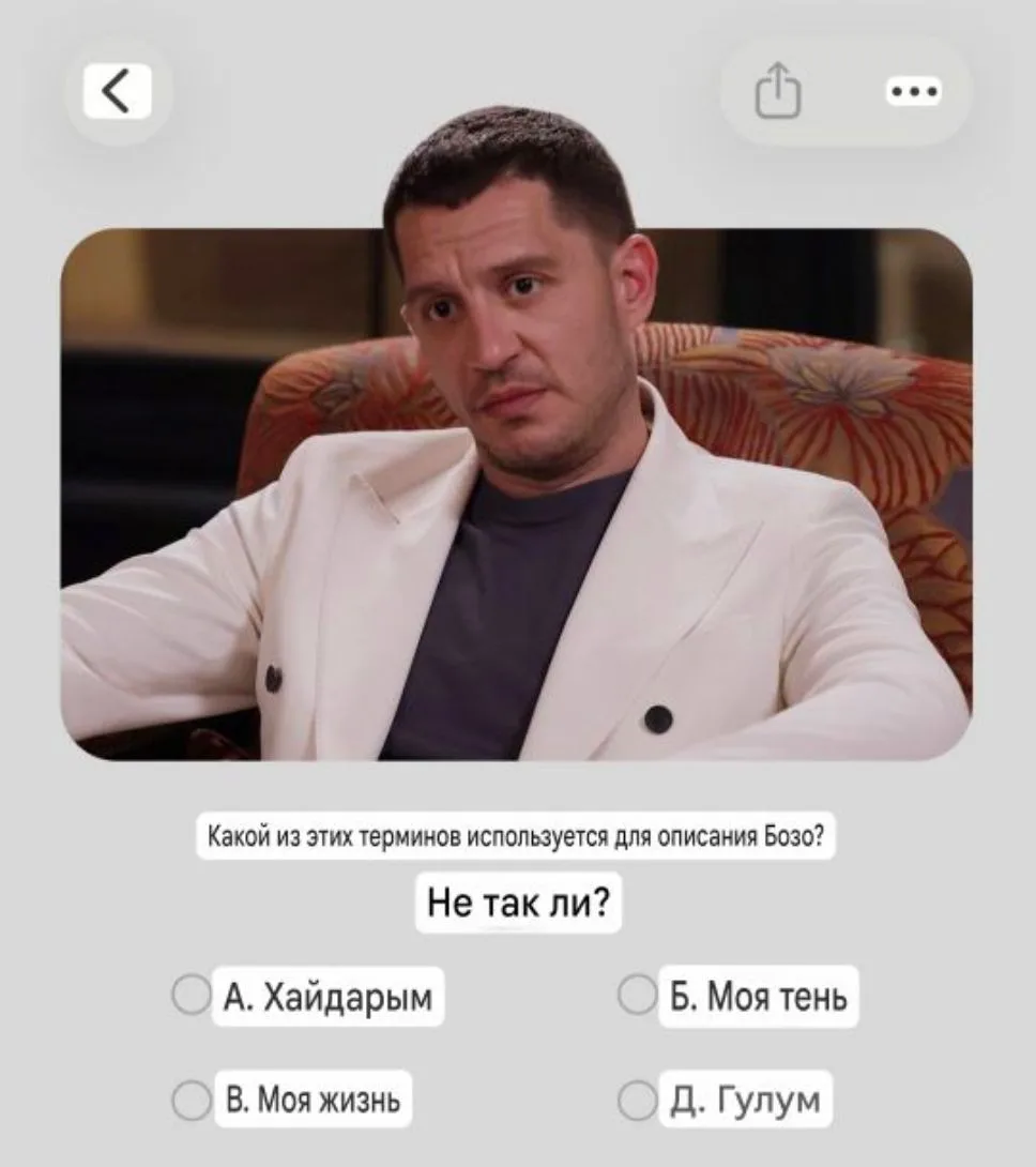 ✖️ПОД ЗЕМЛЁЙ✖️
▰▰▰▰▰▰▰▰▰▰▰▰▰
⌲ встретимся в комментариях 
▰▰▰▰▰▰▰▰▰▰▰▰▰
СМОТРЕТЬ