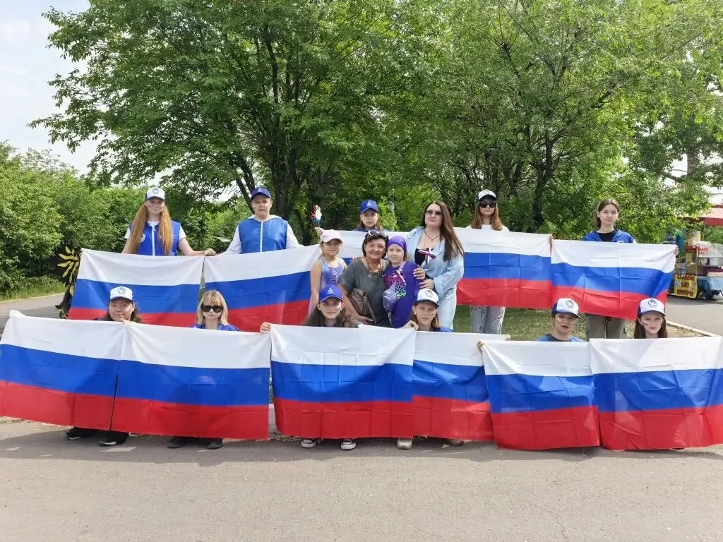 🇷🇺 ПАТРИОТИЧЕСКАЯ АКЦИЯ «ТРИКОЛОР»: МЫ ВМЕСТЕ – МЫ РОССИЯ! 🇷🇺🇷🇺🇷🇺

12 июня, в День России, а