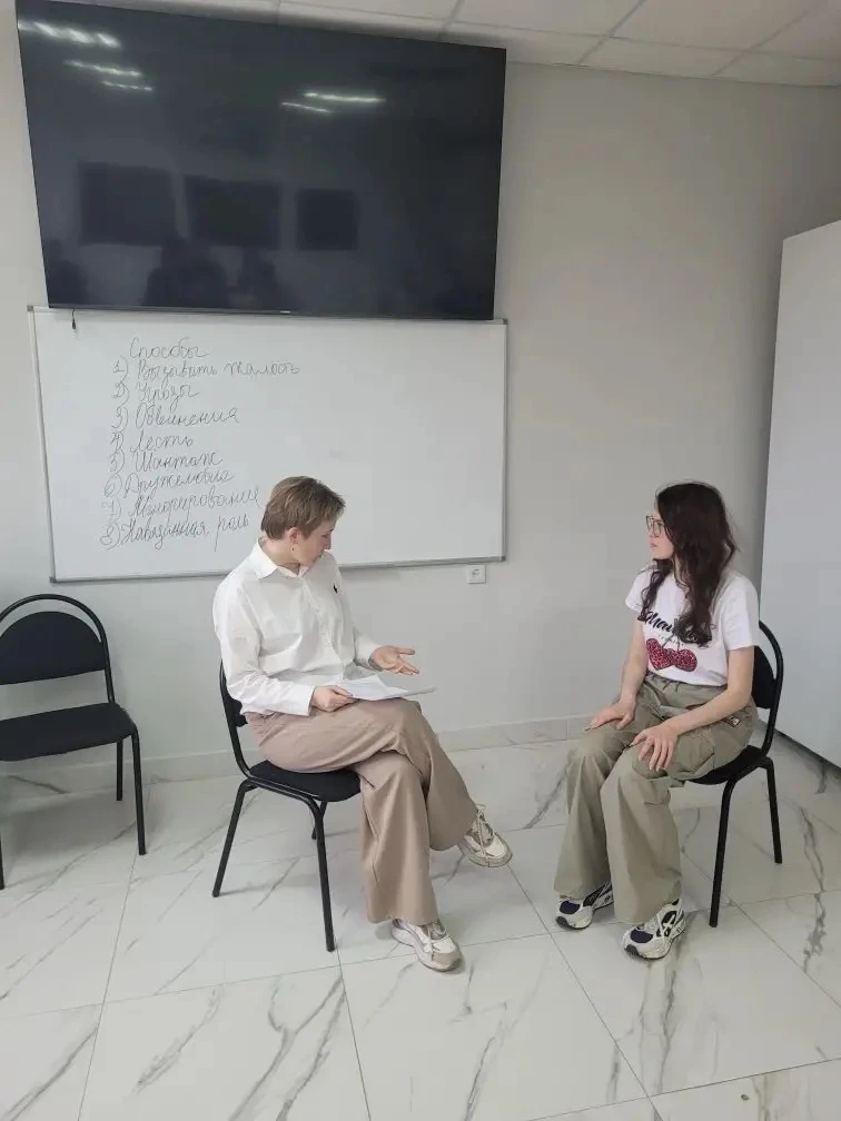 Противодействие вовлечения студентов в противоправную деятельность «Как заметить манипуляции и проти