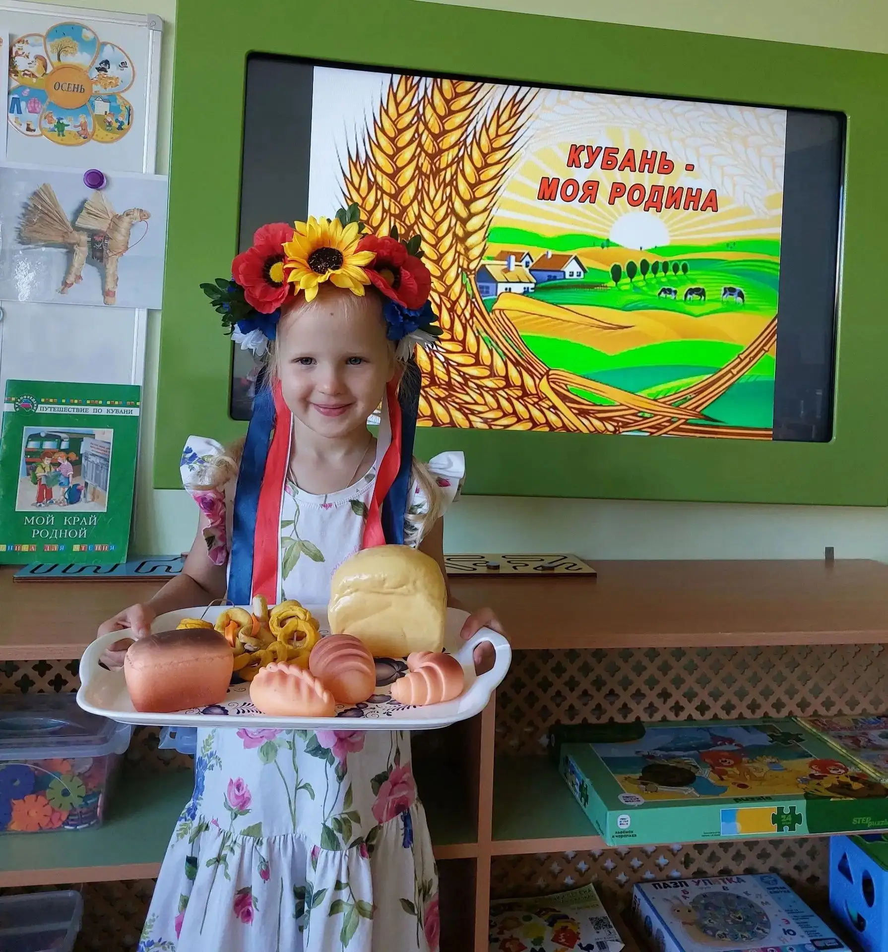 Мир, в котором мы живем👫🌞👫🌞👫 В старшей группе «Улыбка» прошла тематическая неделя ...
