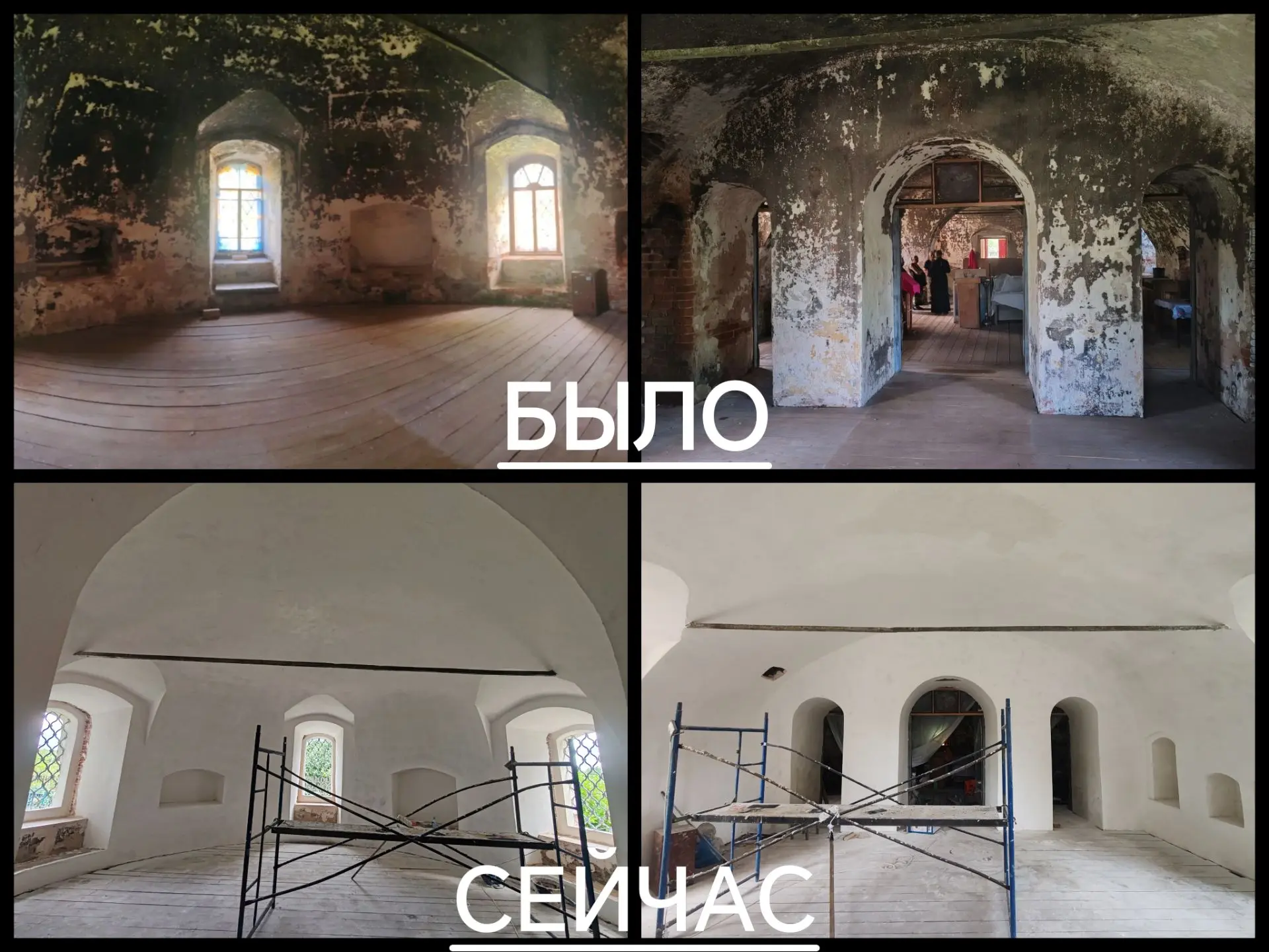 ‼️ ВНИМАНИЕ! СРОЧНО! ПРОЧИТАЙТЕ! ‼️
