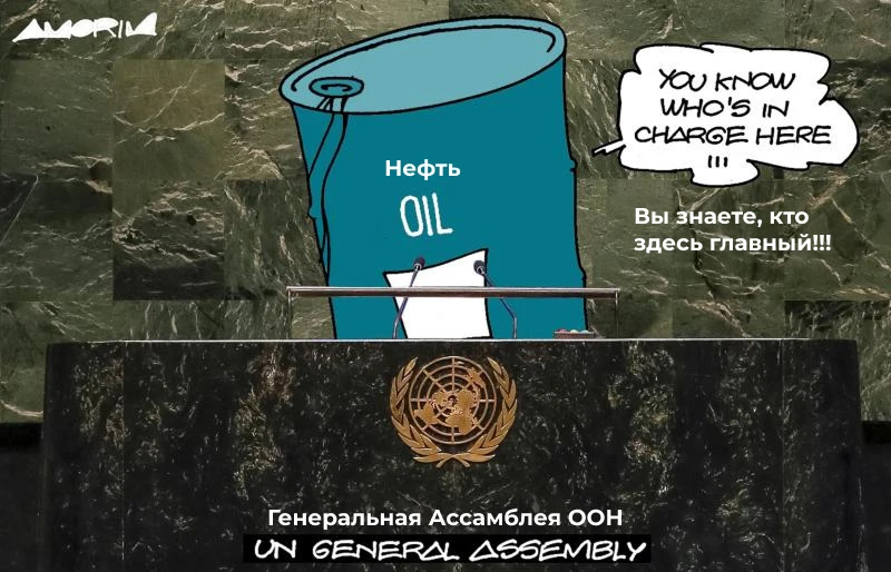 🔥 Нефть снова диктует повестку