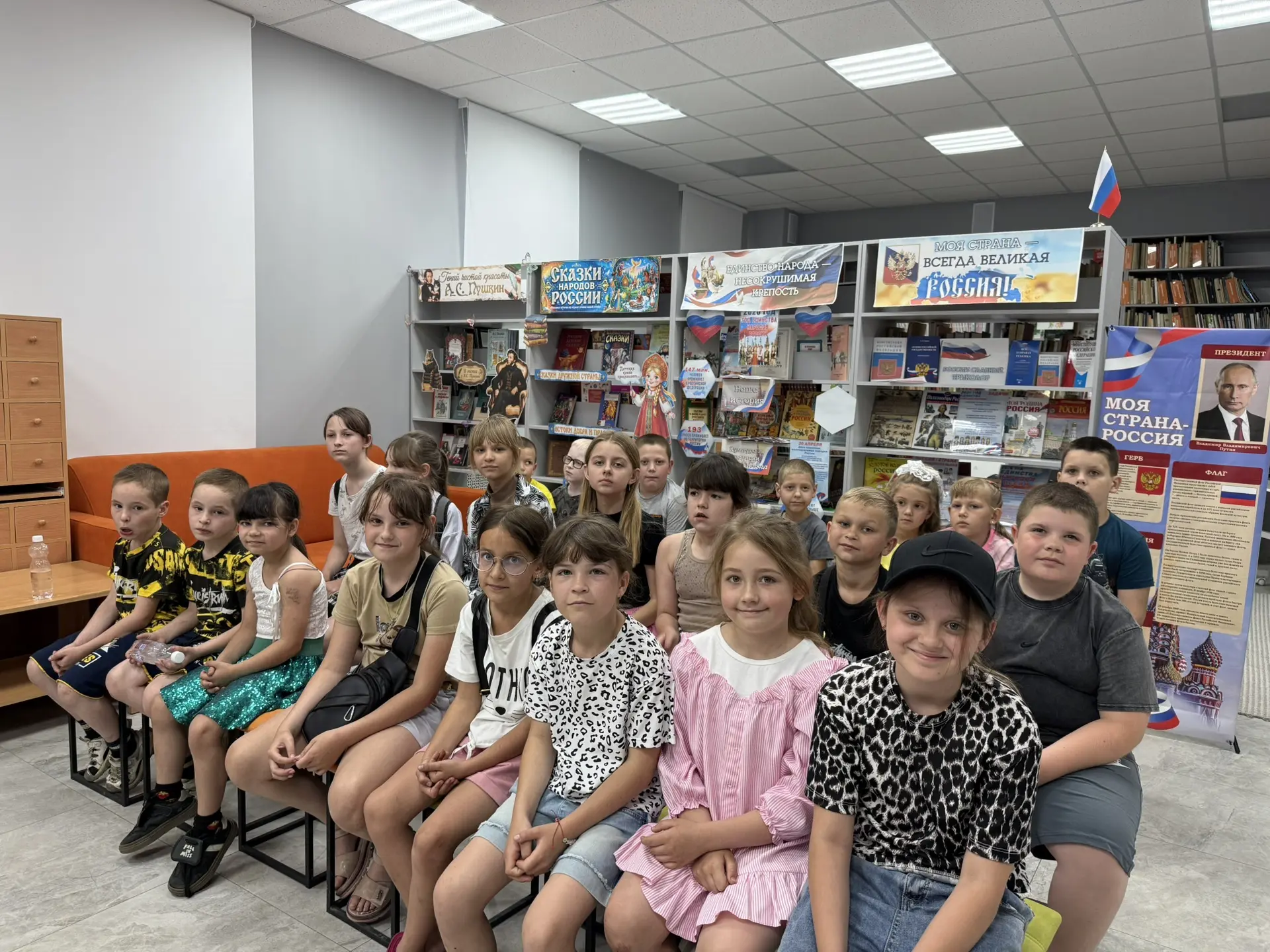 ✨9 июня воспитанники летней тематической площадки «Умей дружить» посетили детскую городскую библиоте