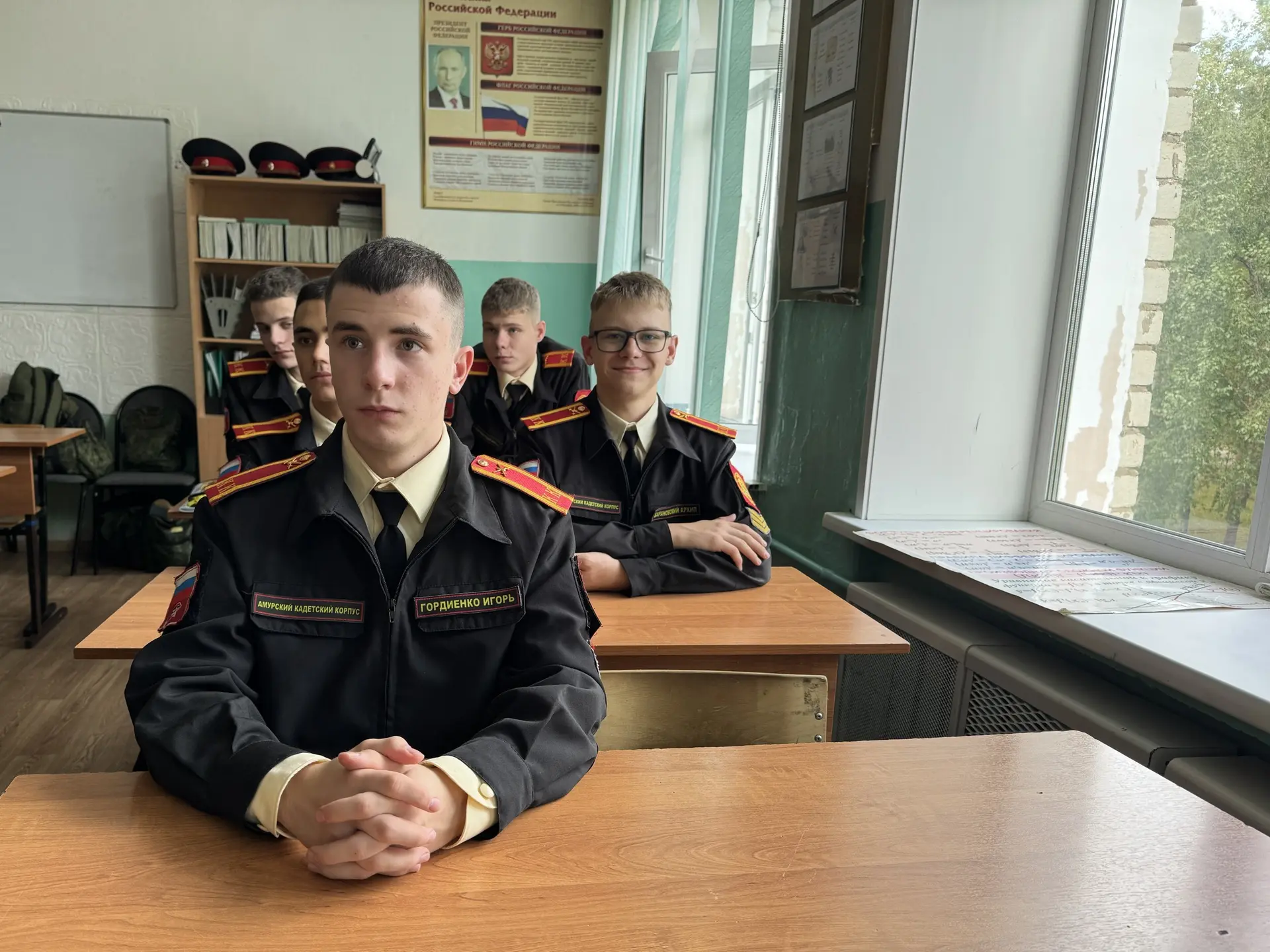 🇷🇺 3 сентября - День Победы над милитаристской Японией и окончания Второй мировой войны