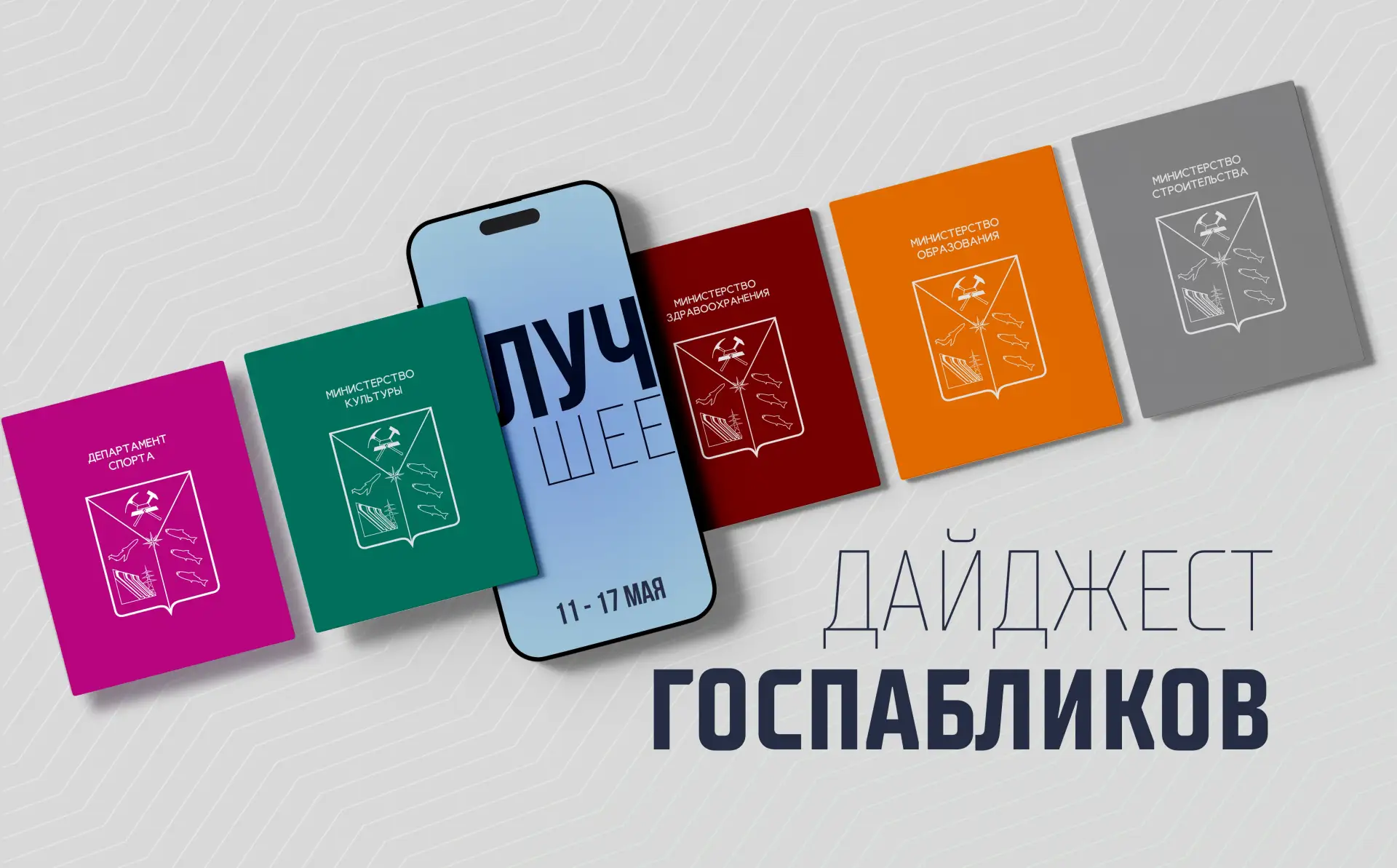 Что положить в аптечку для помощи при травмах, укусах и ухудшении самочувствия в загородных поездках