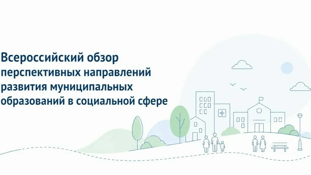 Уважаемые коллеги! ⚡