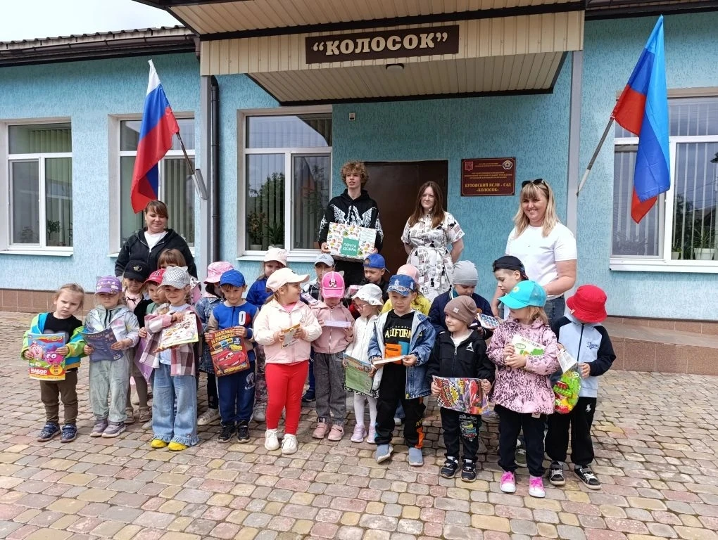 Сегодня наш детский сад посетили представители Старобельский колледж ЛГПУ совместно с М...