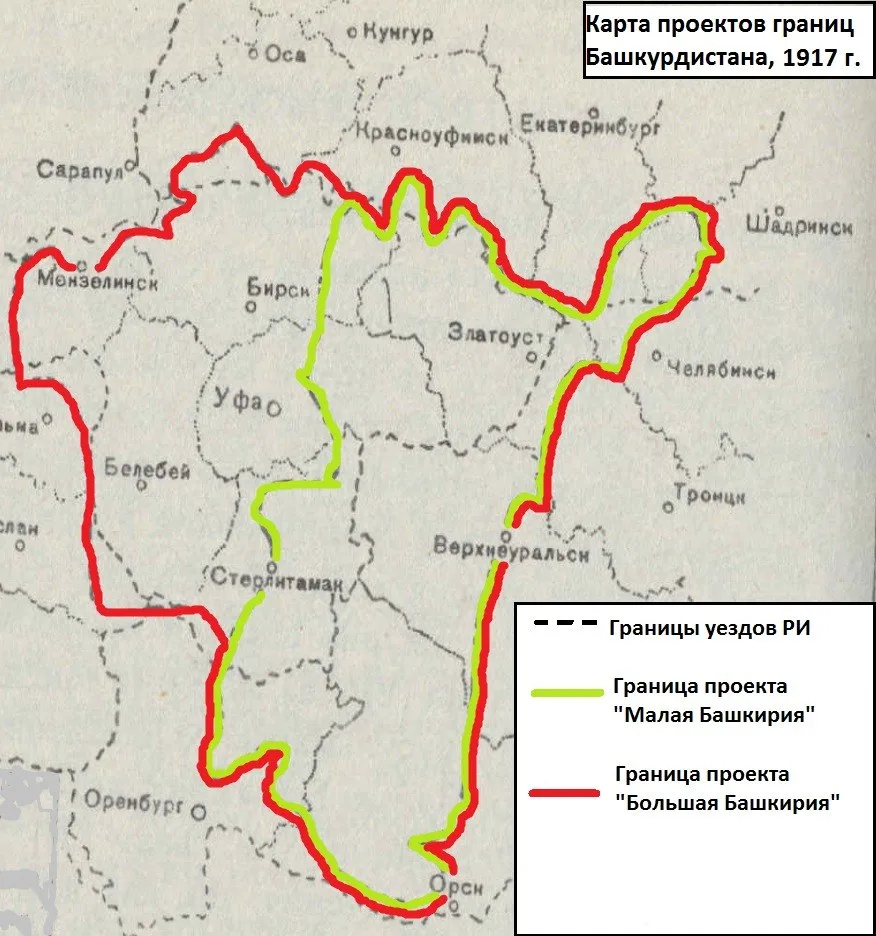 Карта проектов Малой и Большой Башкирии на 1917г.