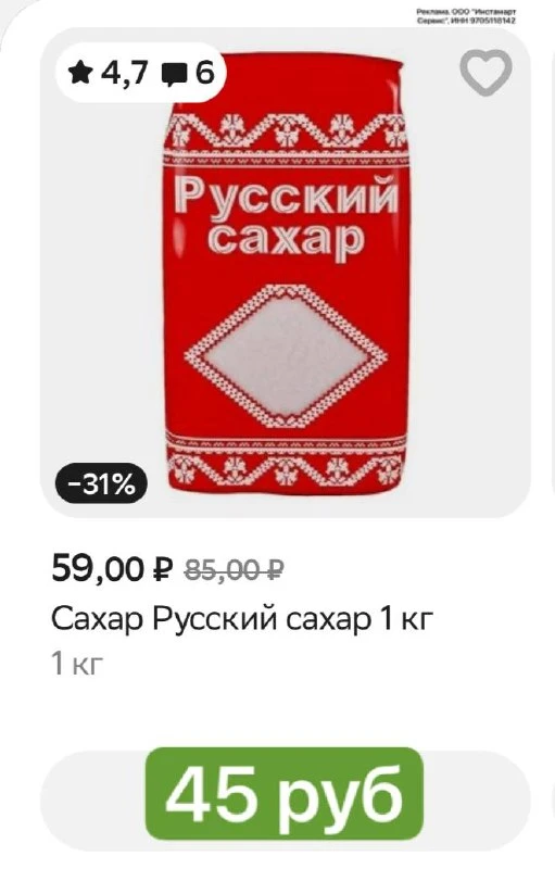 ⁣⁣⁣⁣⁣🛒Купер