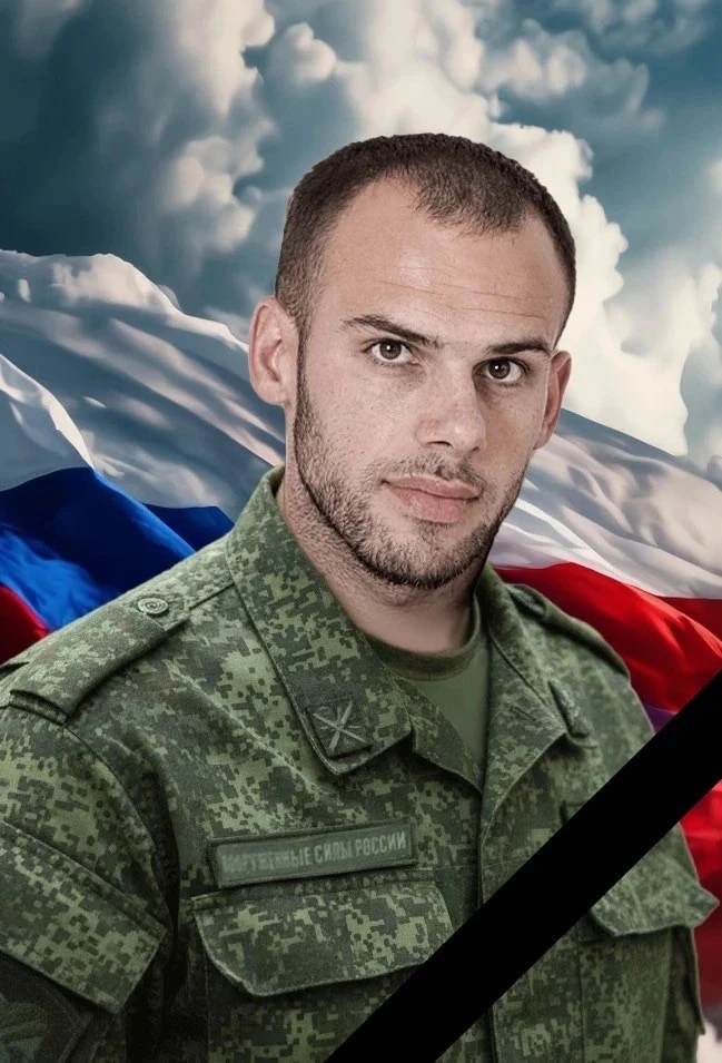Вечная память герою: Кашинский округ прощается с Сергеем Бордачевым