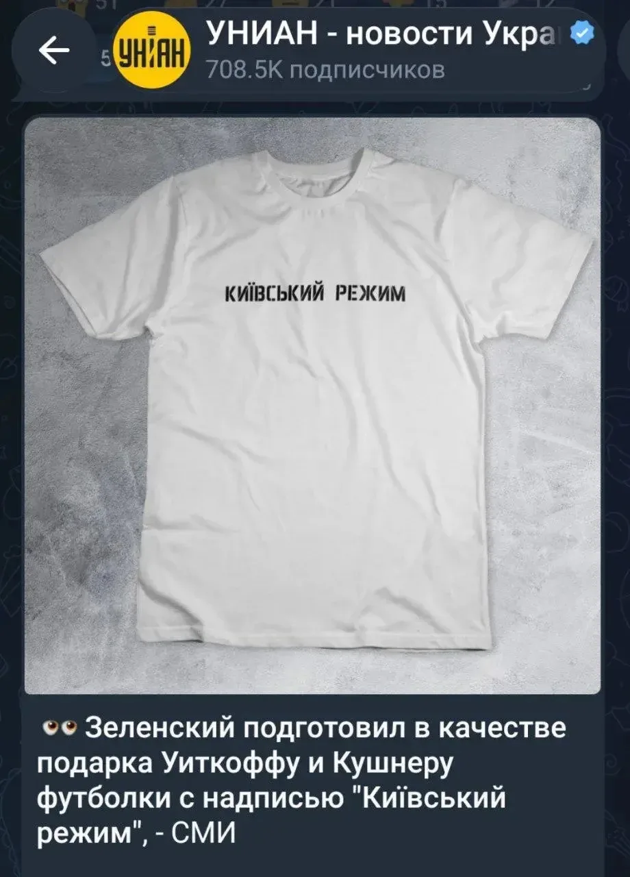Просто америкосы должны были еще раз убедиться, с какими долбоёбами они связались🤣
