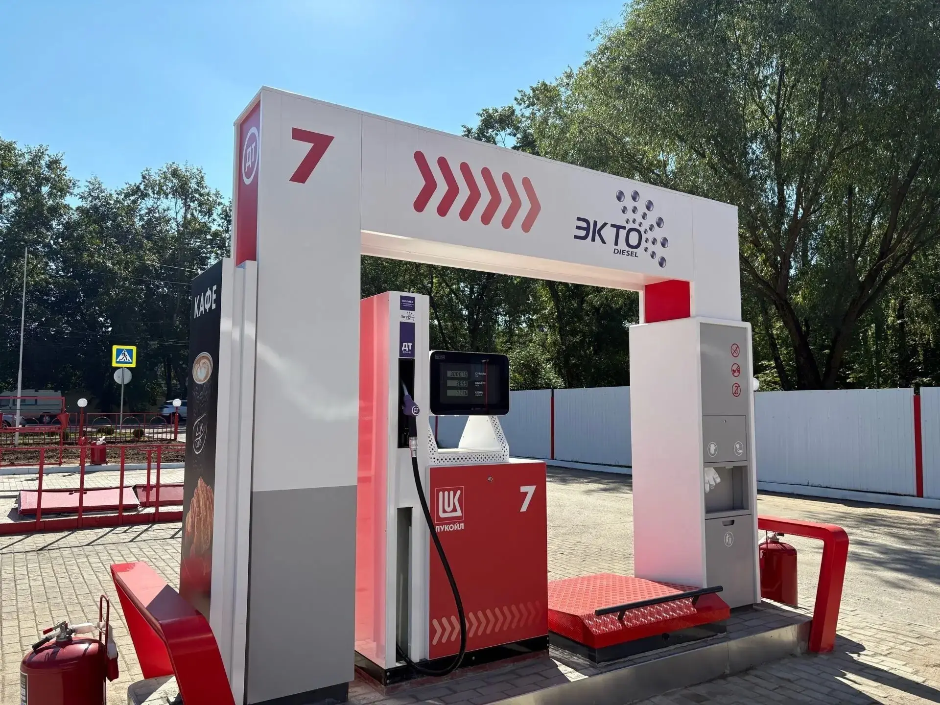 Автолюбителям Калужской области доступны услуги трех крупных топливных вертикально-интегрированных к