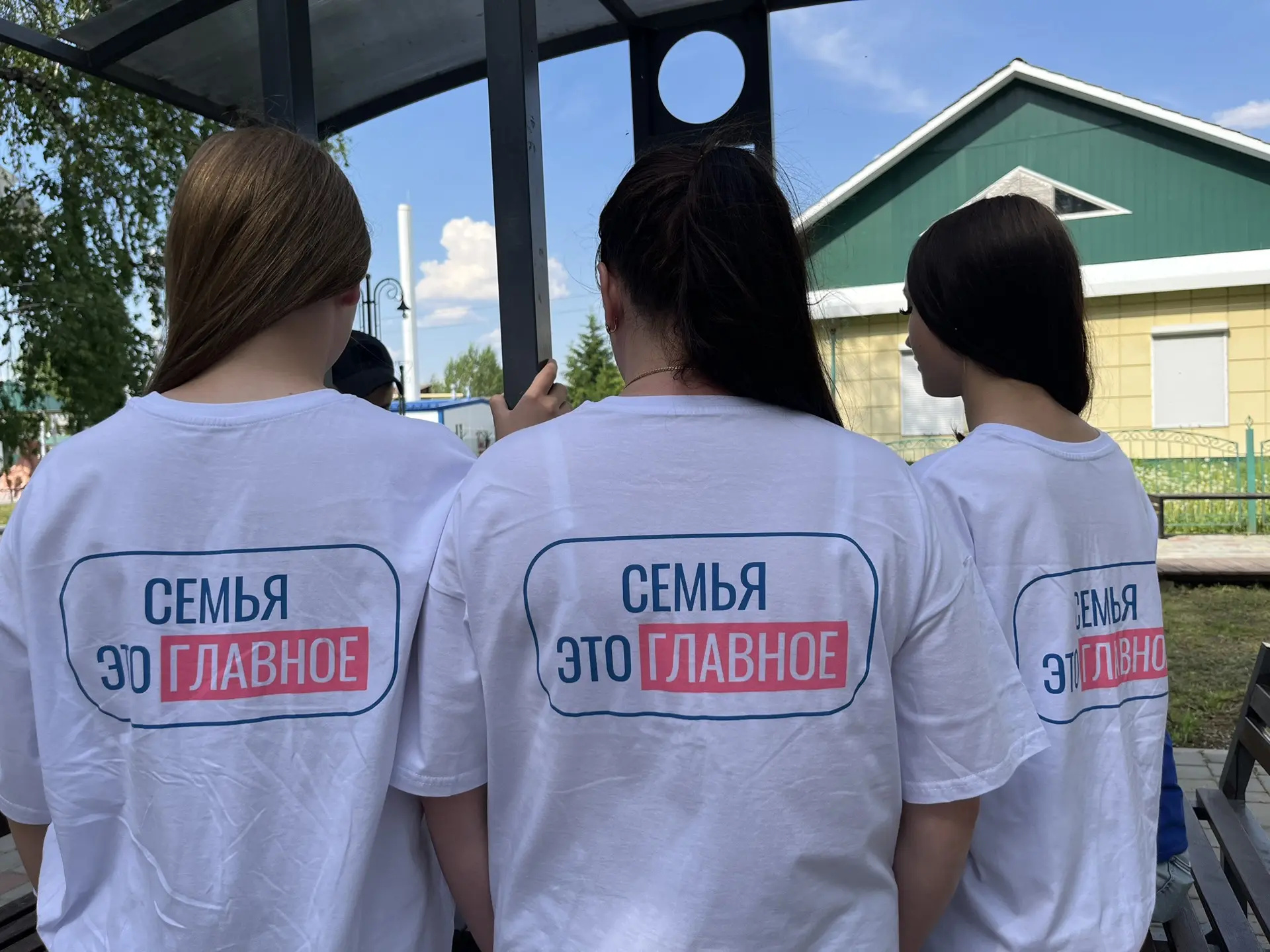 Сейчас на Первомайском Арбате стартовало семейное состязание "Зарница".