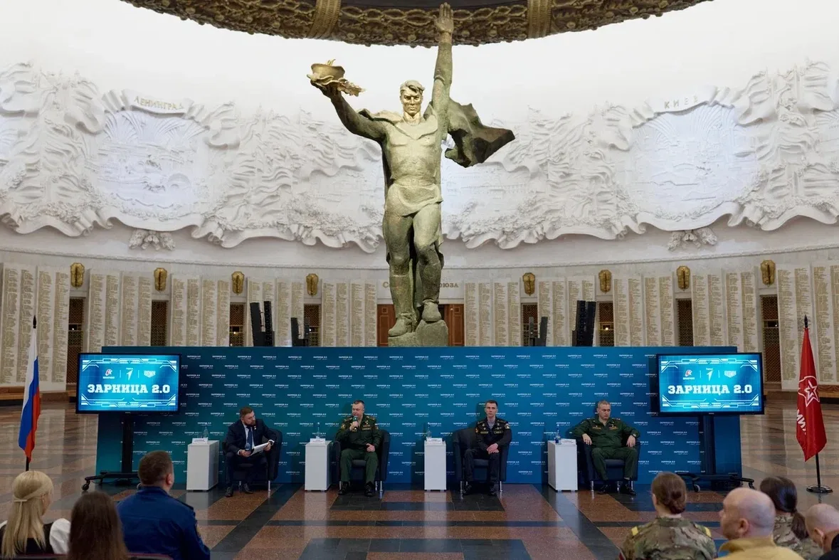 ⚡️Запустили третий сезон Всероссийской военно-патриотической игры «Зарница 2.0»