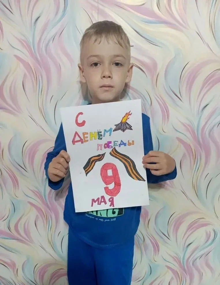 🇷🇺 Буркат Макар, 7 лет, участник VII Всероссийского конкурса семейного творчества «Ри...