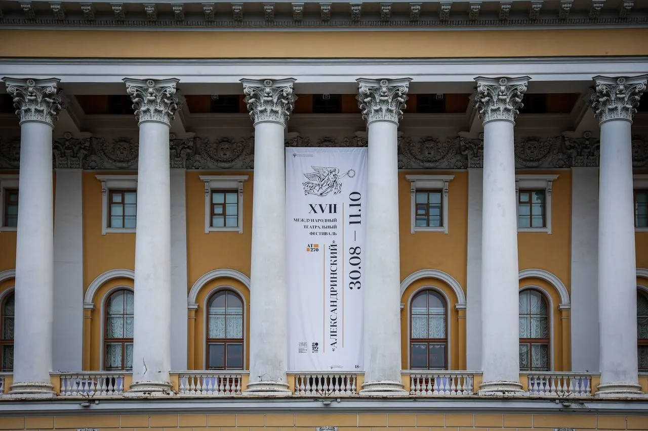 Вчера мы отметили 270-летие Александринского театра. На Основной сцене прошел торжестве...