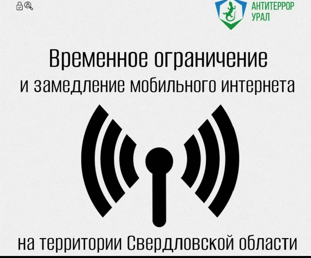Специально сейчас обзвонили водителей на линии.