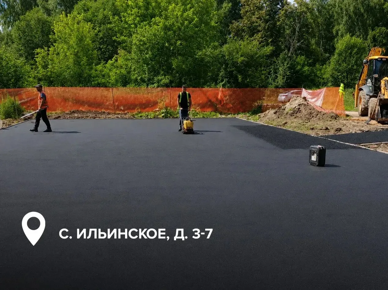 Устанавливаем новые детские игровые площадки