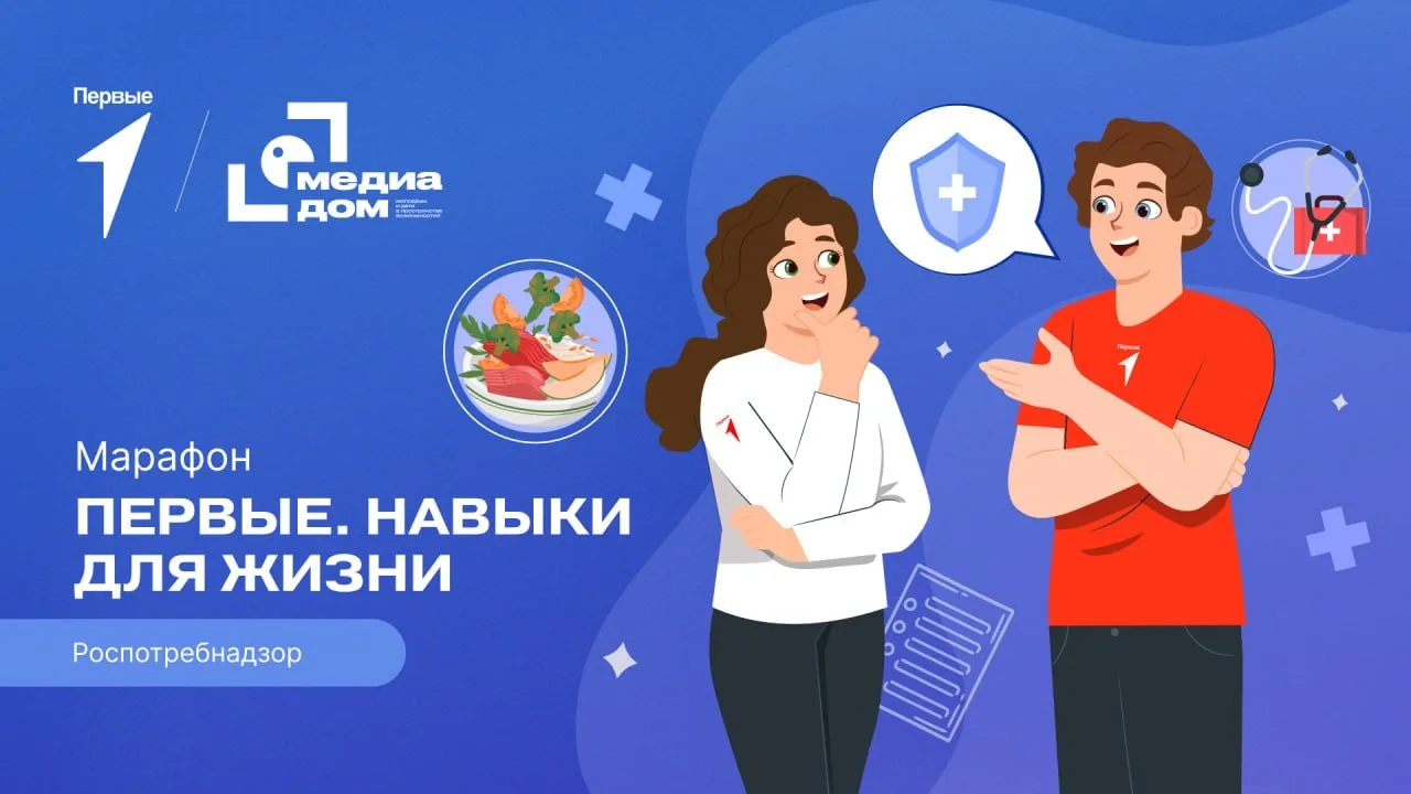 Как носить рюкзак без вреда для спины и понять, что пора отложить телефон?
