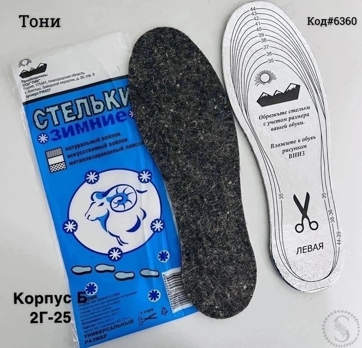 https://vk.com/photo-184814919_493377971
