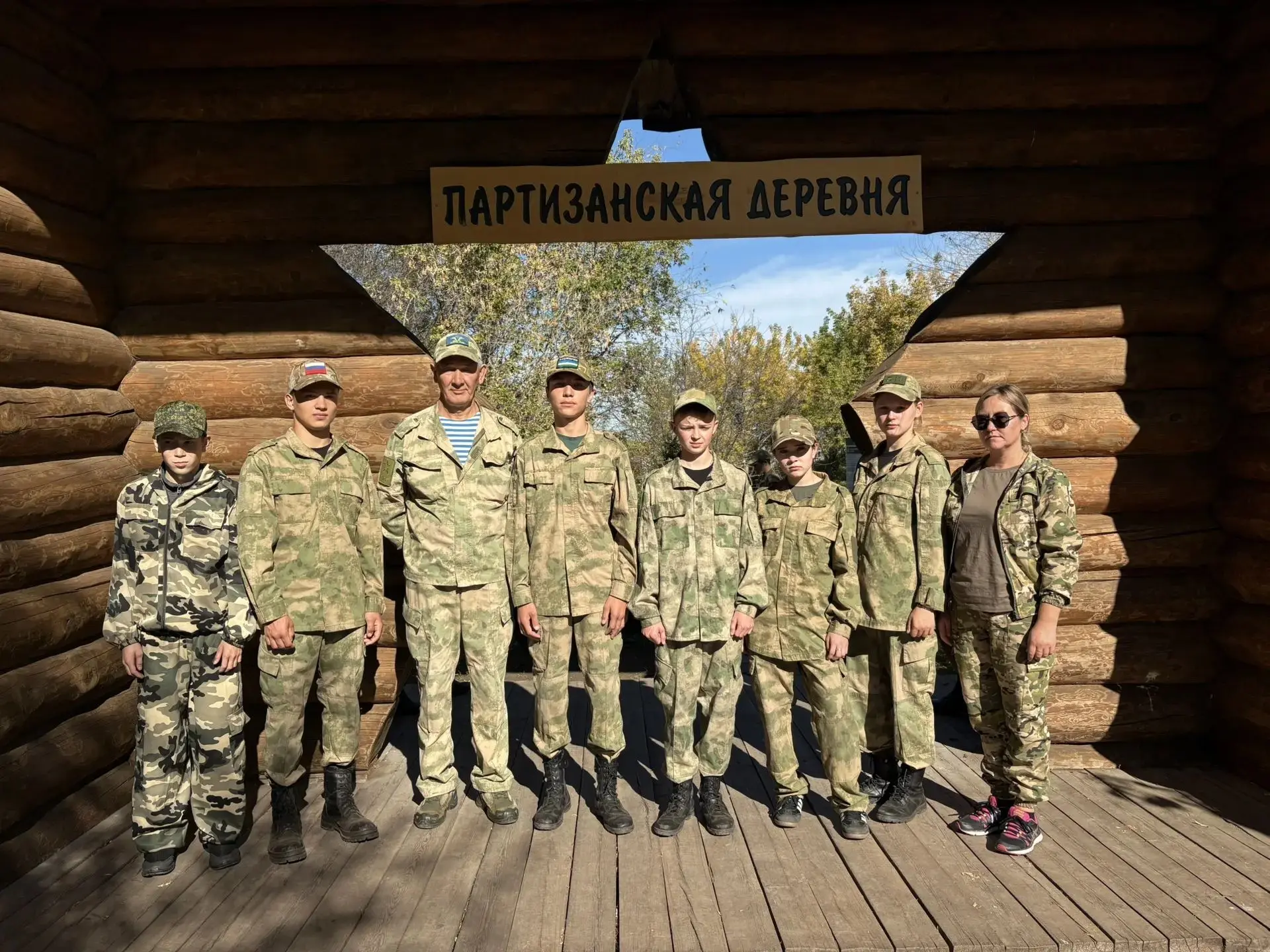 🚀 Команда «Гром» на фестивале «Авангард»!