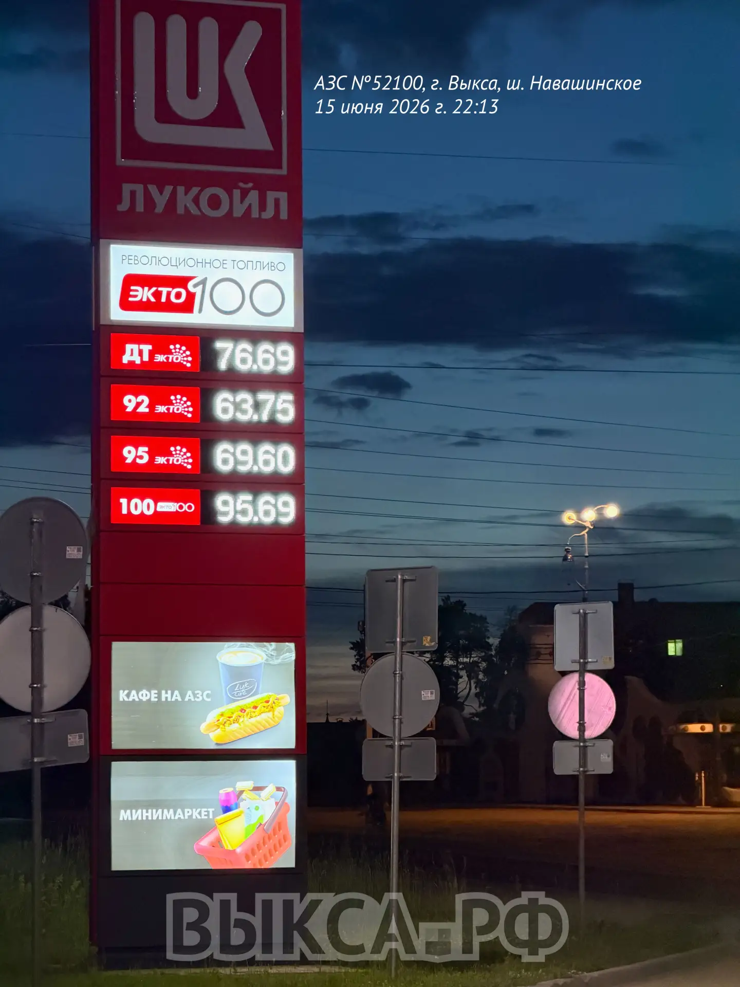 ⛽ Грозит ли Нижегородской области дефицит бензина?

В России начались перебои с топливом: ограничени