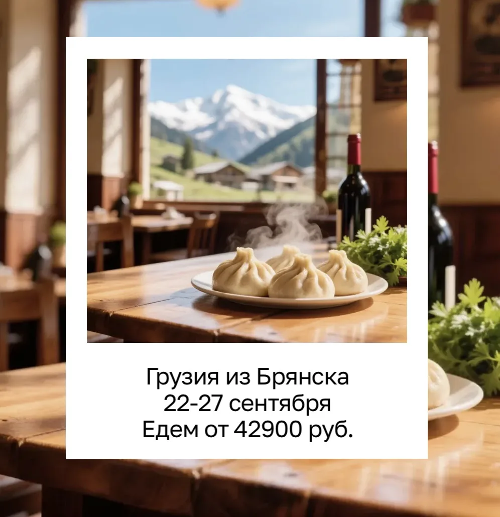🔥ОТЛИЧНАЯ НОВОСТЬ!