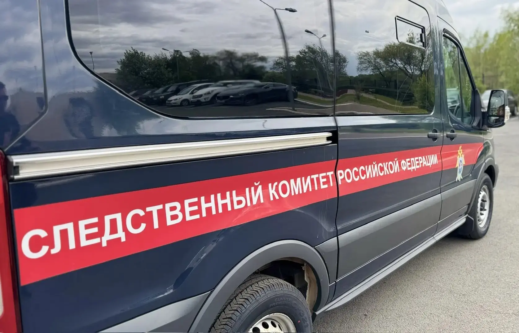 В Оренбурге возбуждено уголовное дело в отношении несовершеннолетнего, подозреваемого в совершении Д