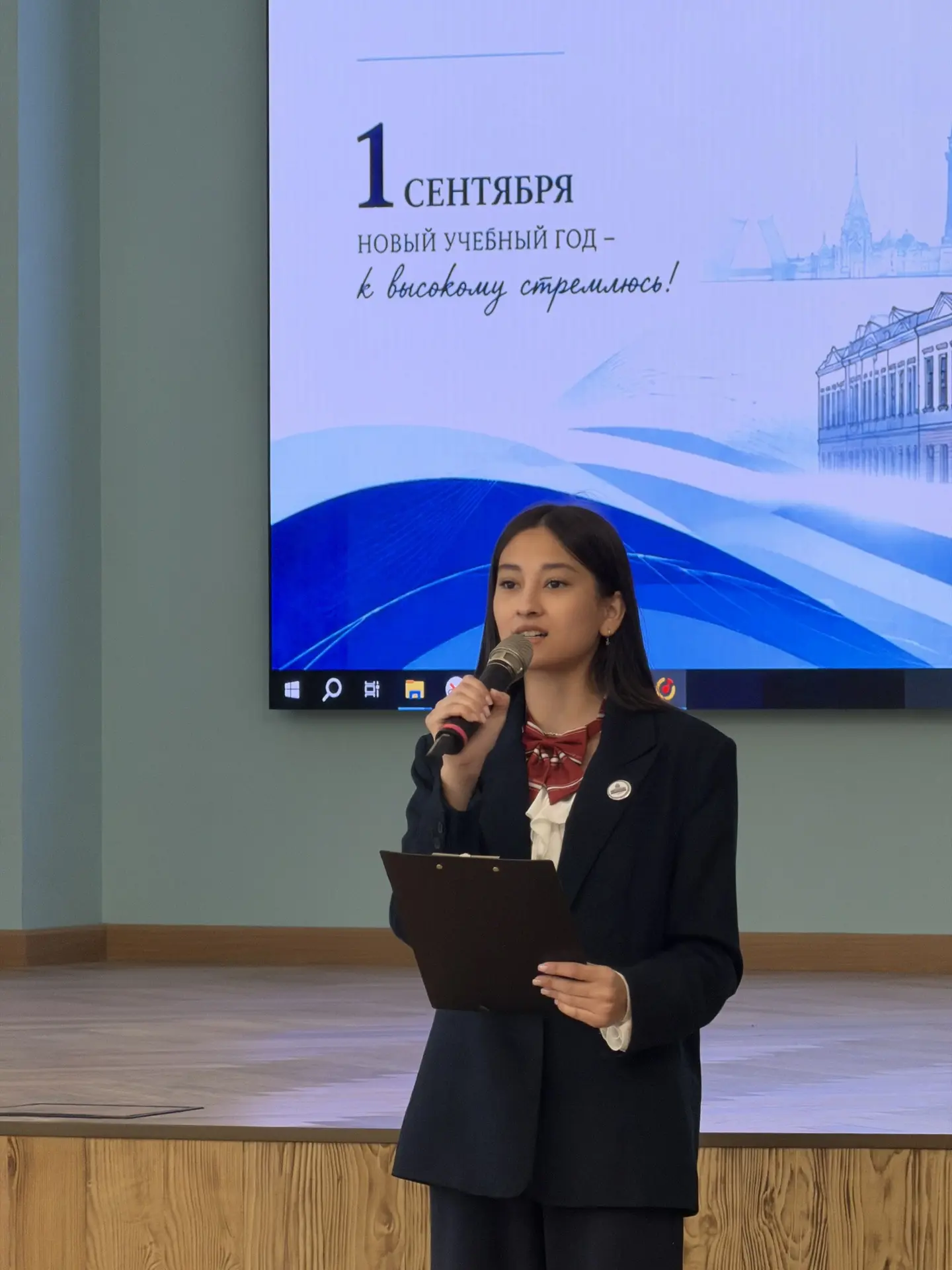 Новая школа и традиции, проверенные временем🤝
