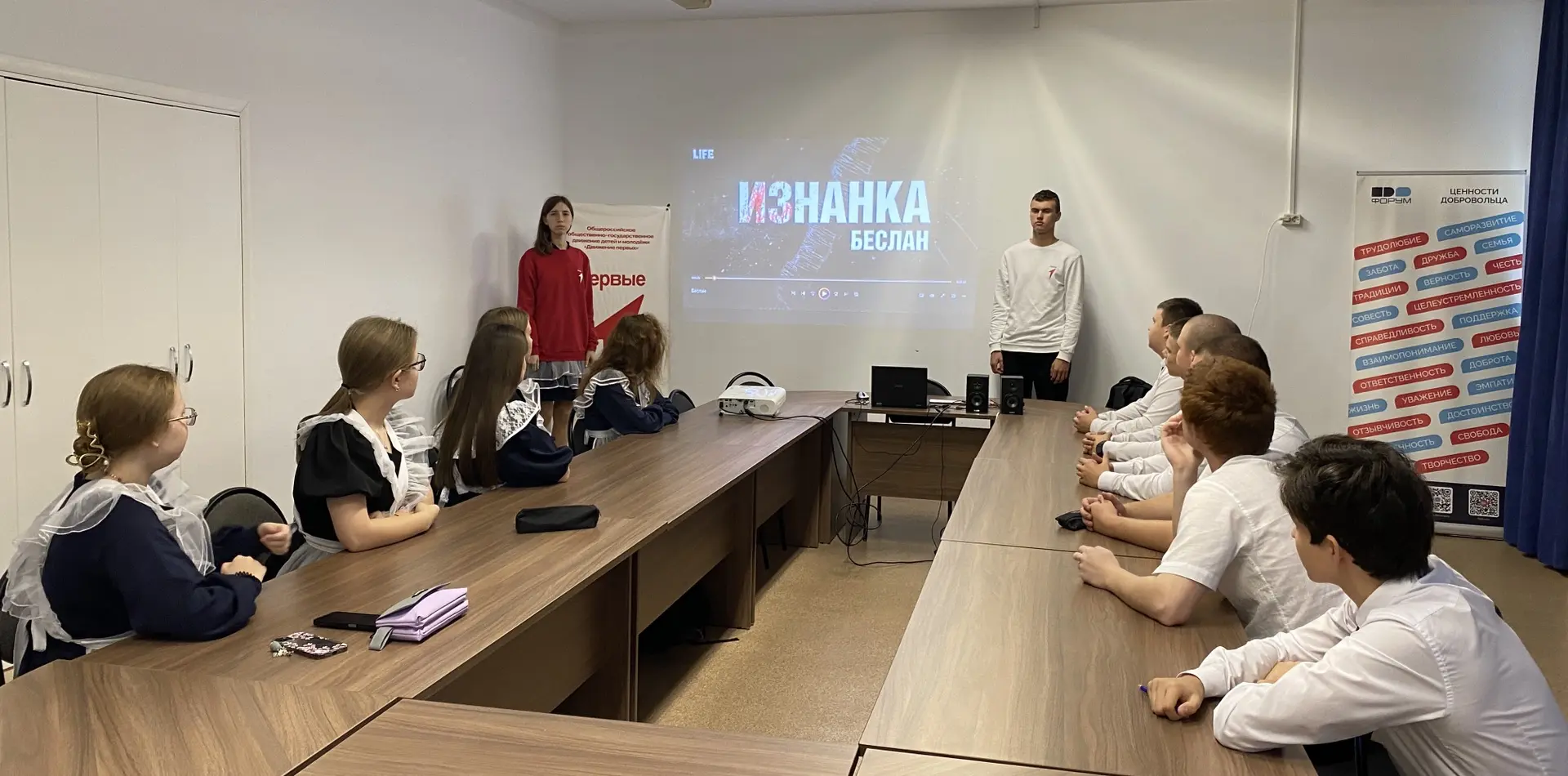 Есть даты, которые мы не имеем права забывать. Сегодня активисты «Движения Первых» пров...