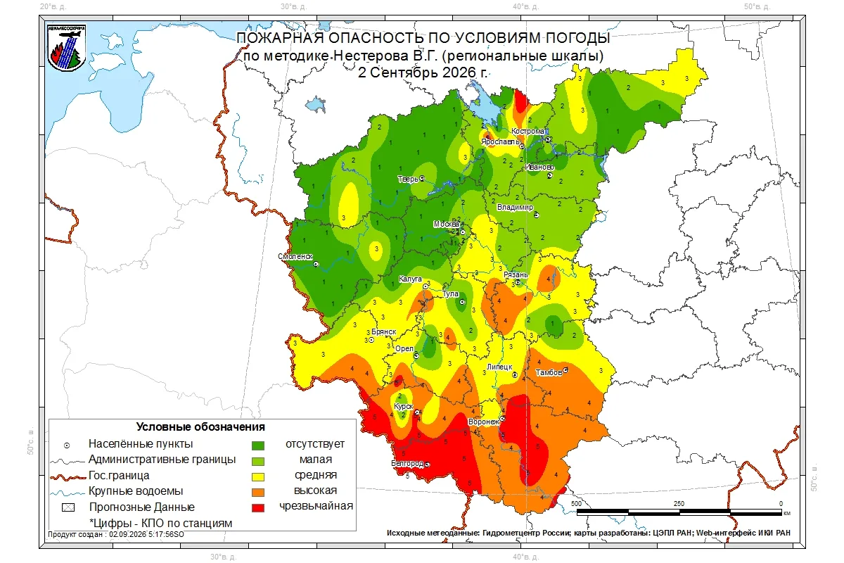 О лесопожарной обстановке в лесах Ивановской области на 2 сентября 2026 года🔥🌲