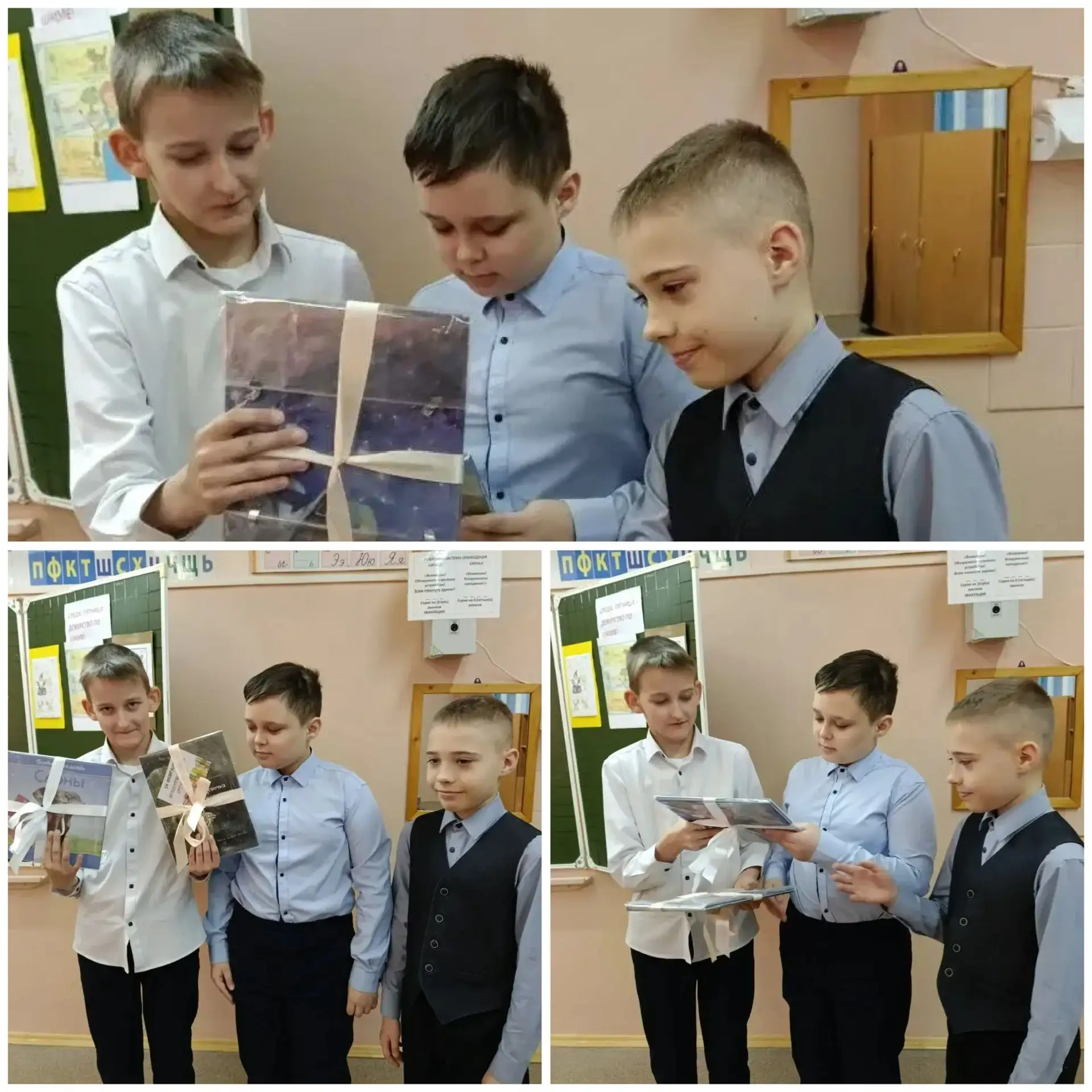 📚Международный день книгодарения📚  С 14 февраля 2012 года отмечается один из самых молодых празднико