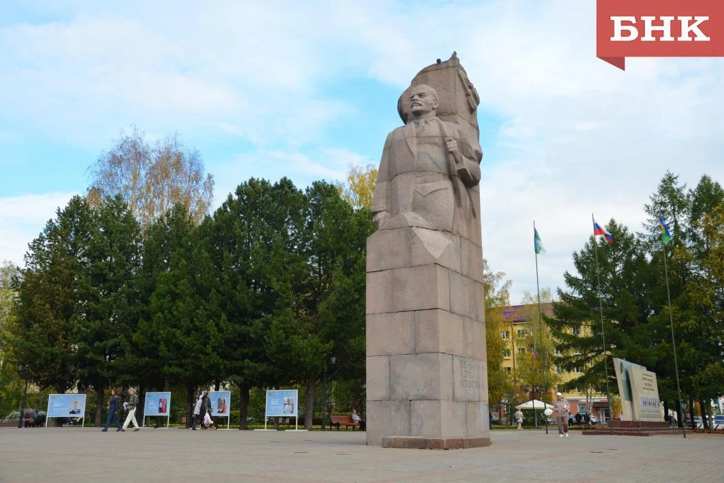 Ленину на Стефановской площади Сыктывкара прописали ремонт поскромнее

В столице Коми с прошлого год