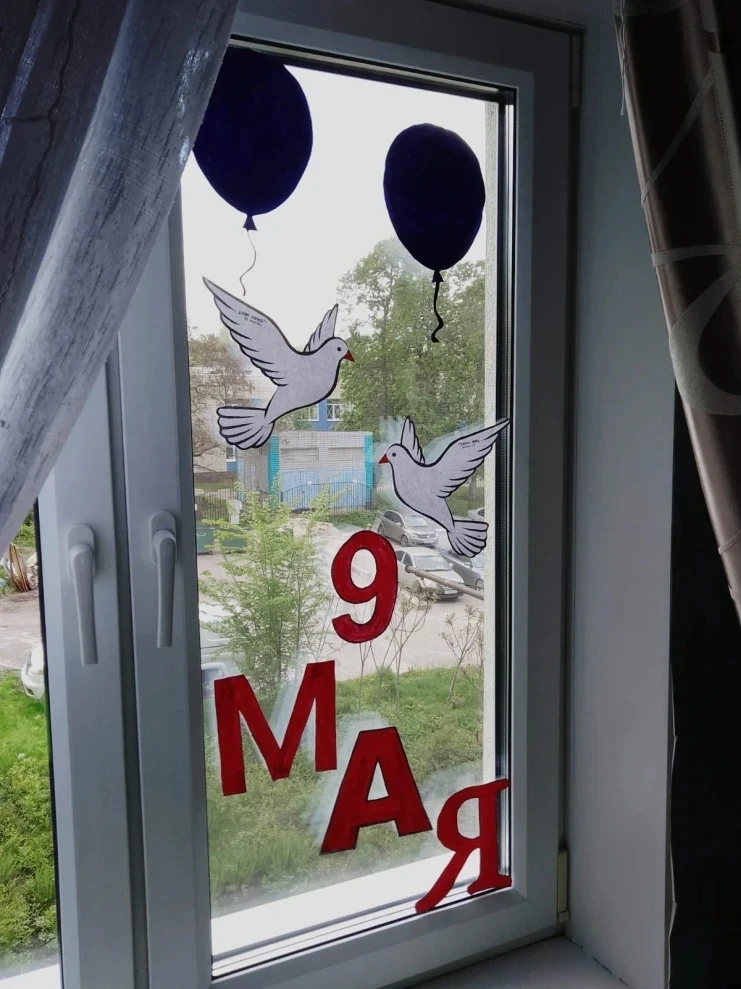 Участие в акции стало не просто творческим занятием, а важным воспитательным моментом: дети узнали б
