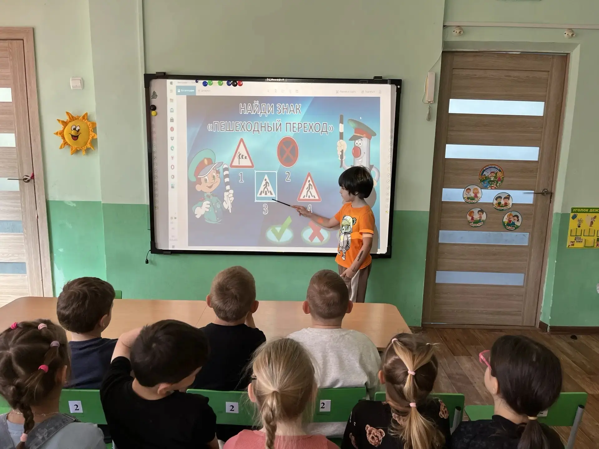 🚦 Старшая группа «Смешарики» изучает правила дорожного движения!