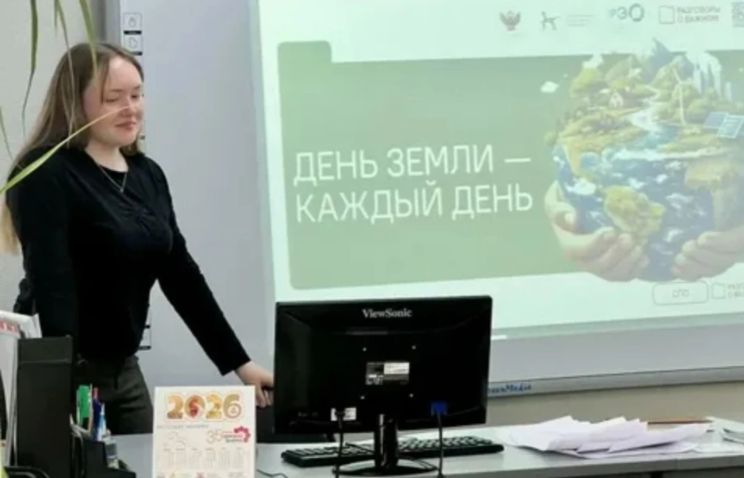 ❗️Сегодня, 20 апреля 2026г, в Кореновском политехническом техникуме прошло занятие из цикла «Разгово